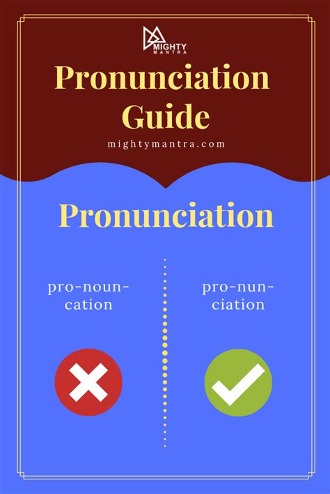 importance of learning how to pronounce the word busy correctly